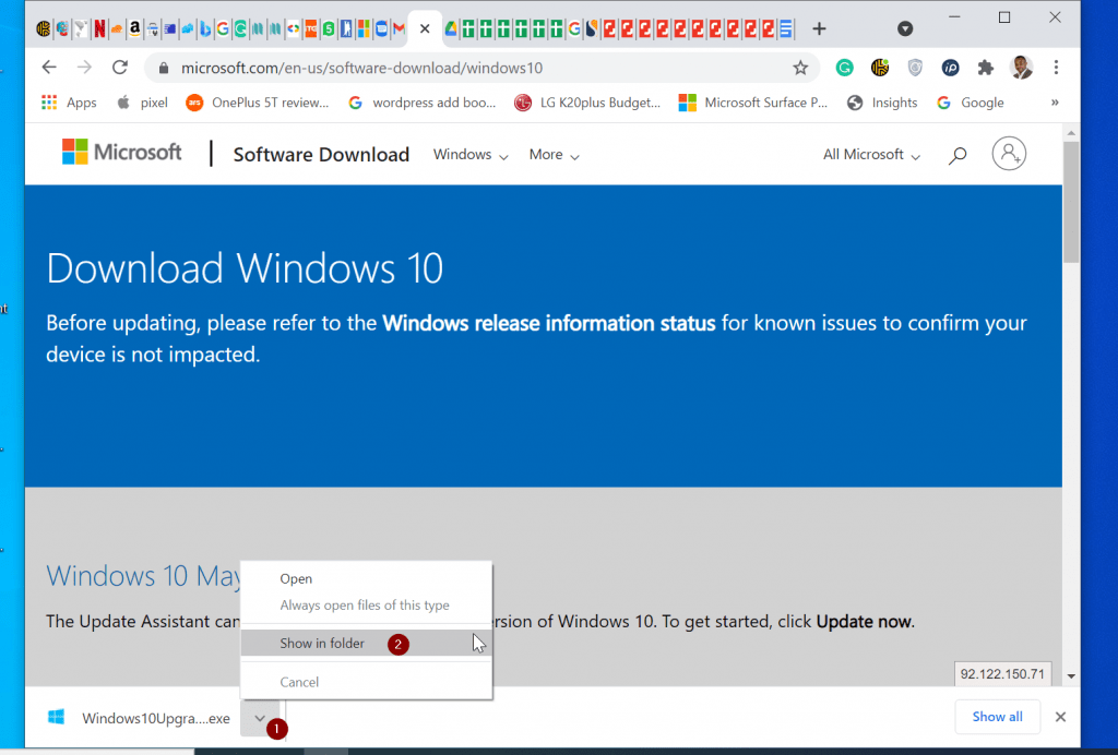 Comment installer manuellement la mise à jour Windows 10 21H1